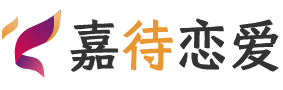 印度尼西亚雅加达恋爱咨询